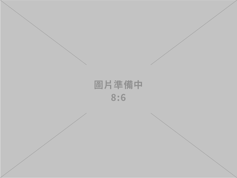 安心殯儀顧問管理有限公司